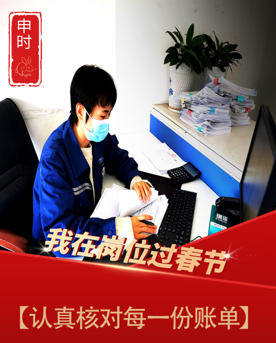 1674953626579604.png 1.9.png