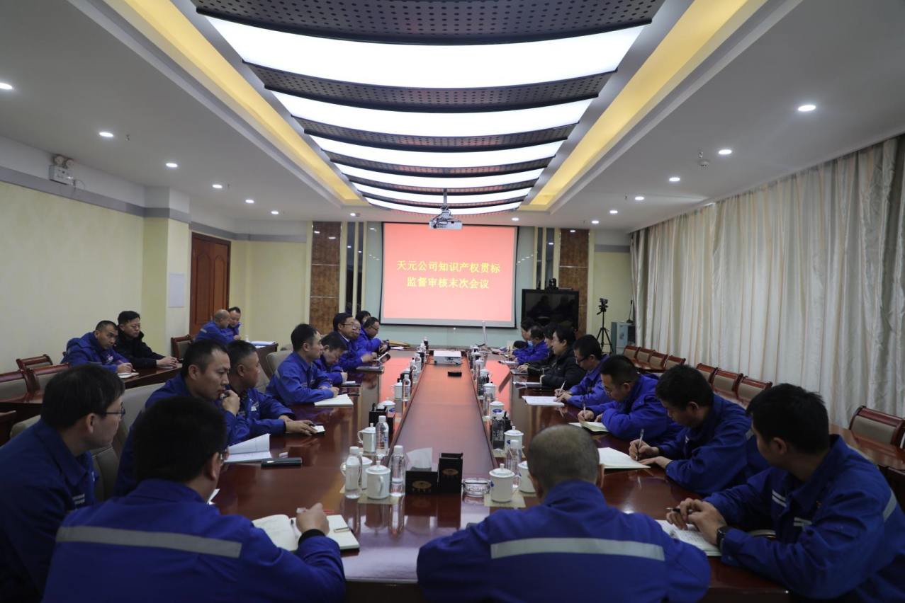 1676505956470139.png QQ截圖20230215180508.png