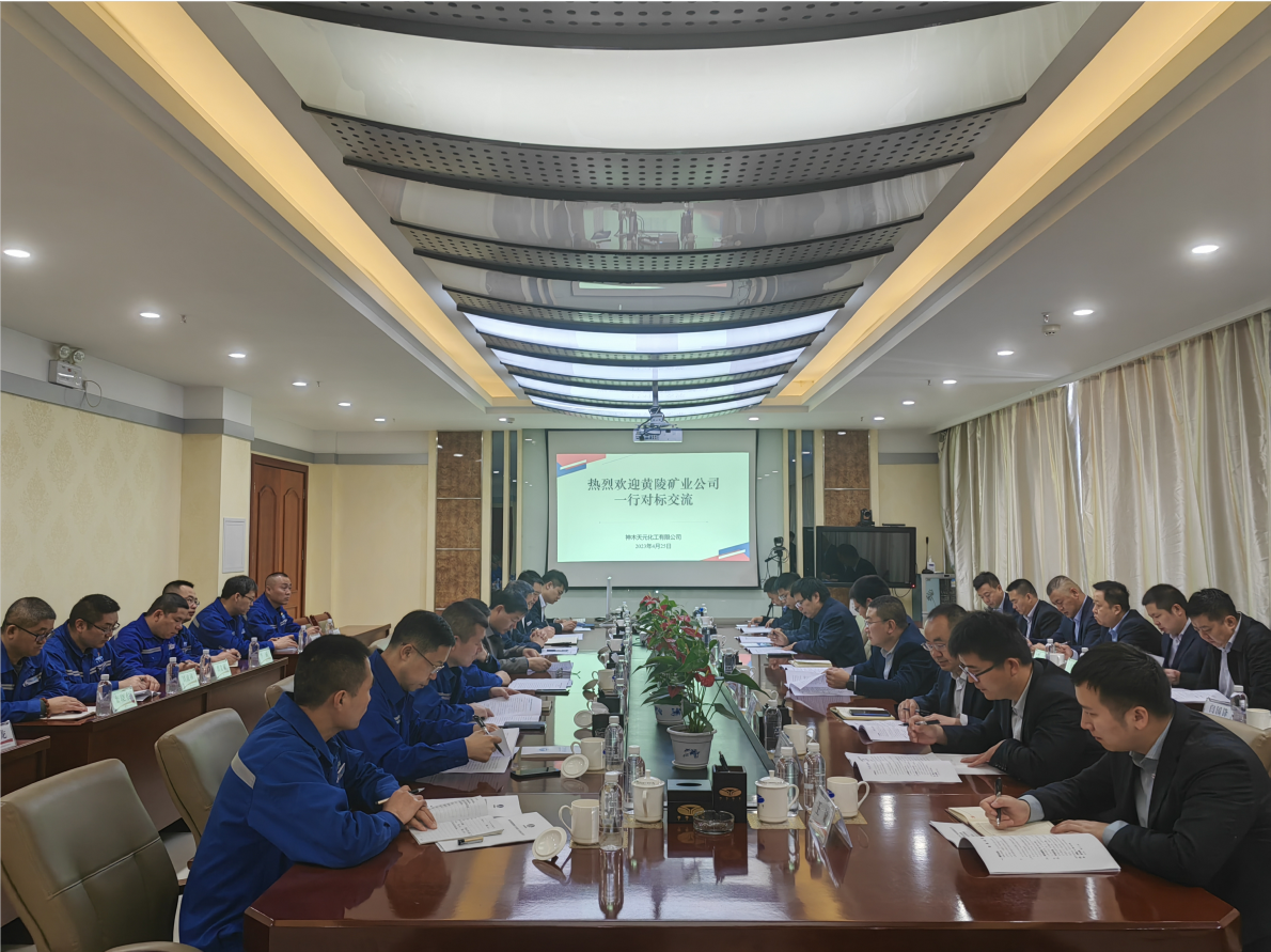 1682650050859472.png 33.png