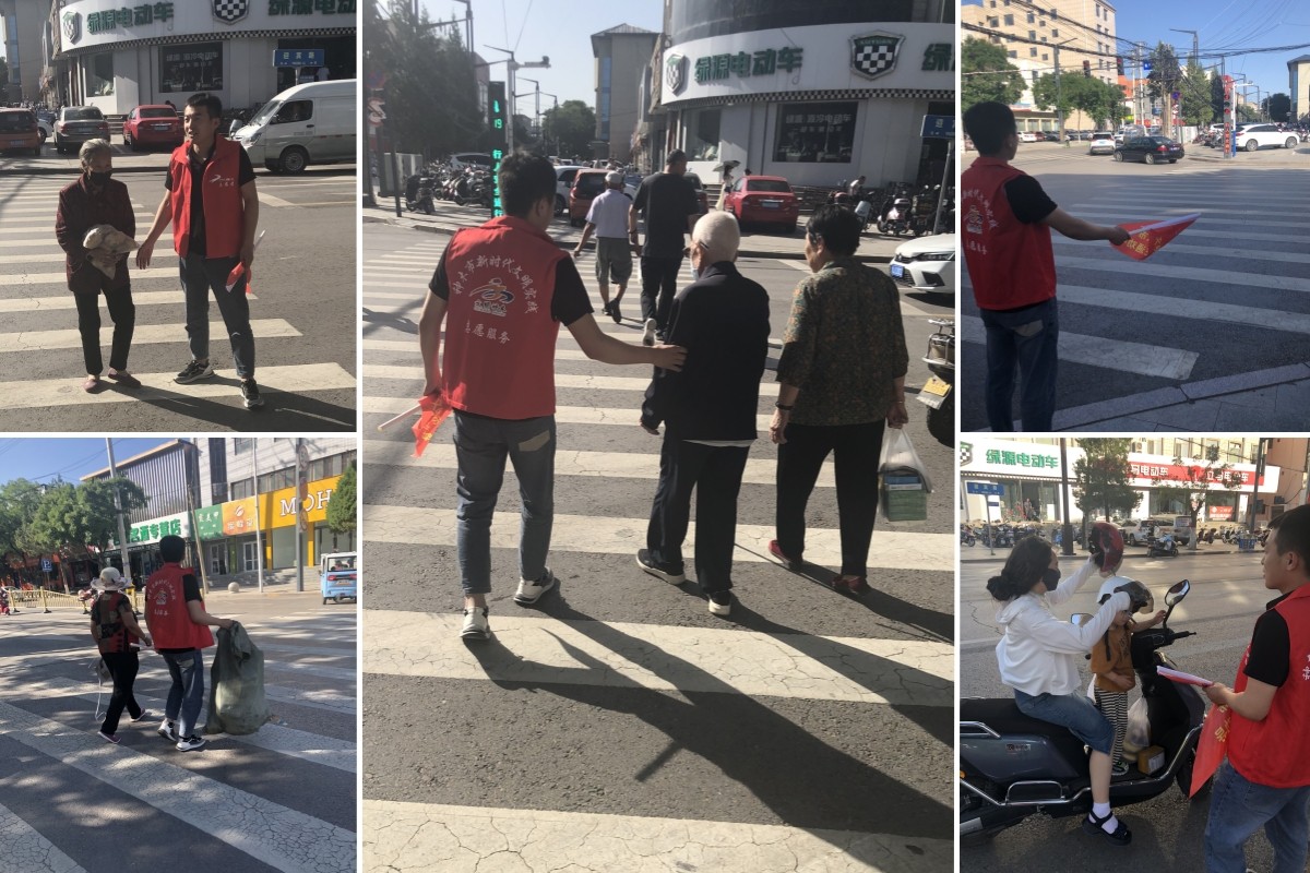 1689142730496391.jpeg 交通勸導(dǎo)0.jpg