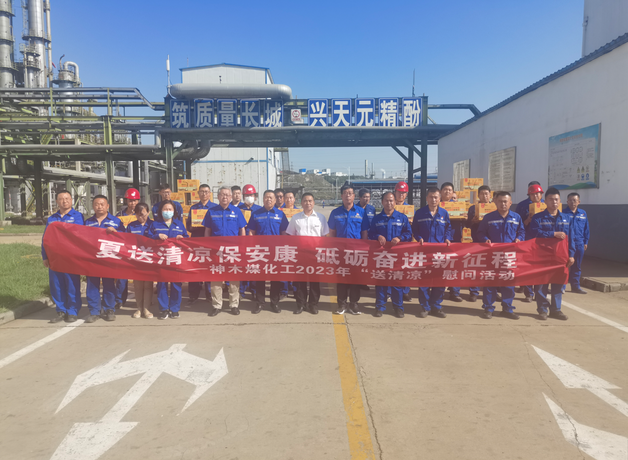 1690427221857023.png 0.2.png