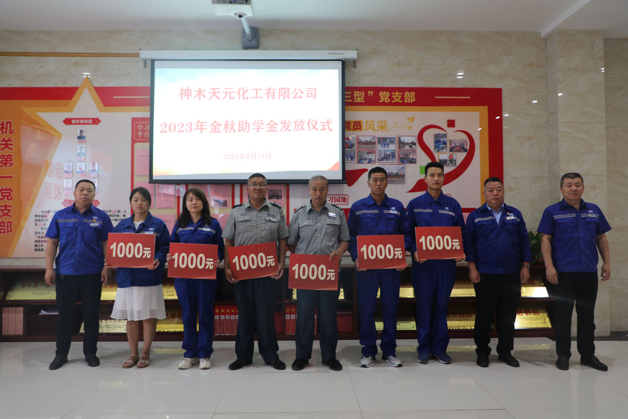 1692056644646804.png 22.png