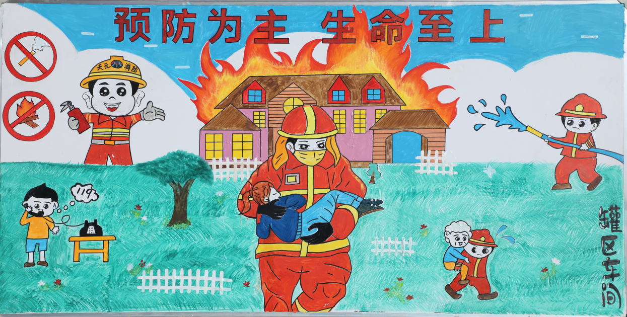 1699834048354609.png 第二.png