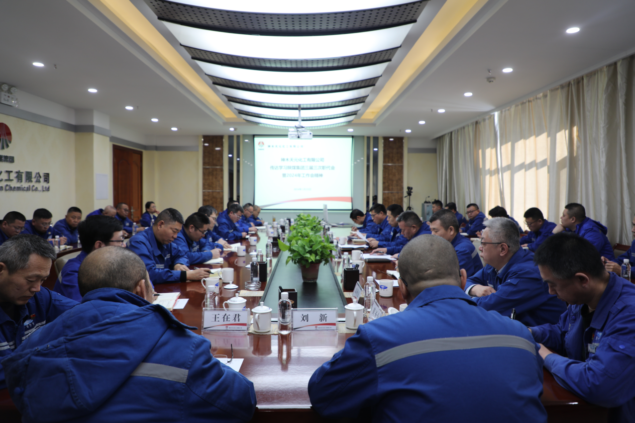 1706055842980597.png 88.png