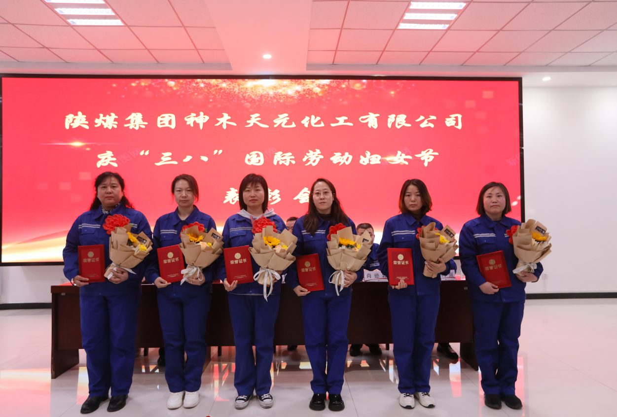 1710118037492739.png 9898.png