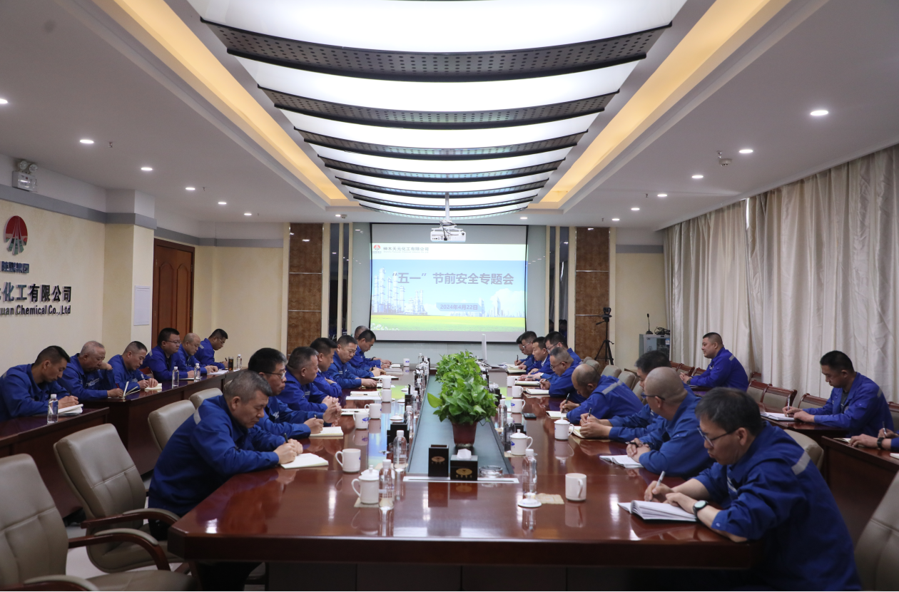 1713833033342652.png 微信圖片_20240422180308.png