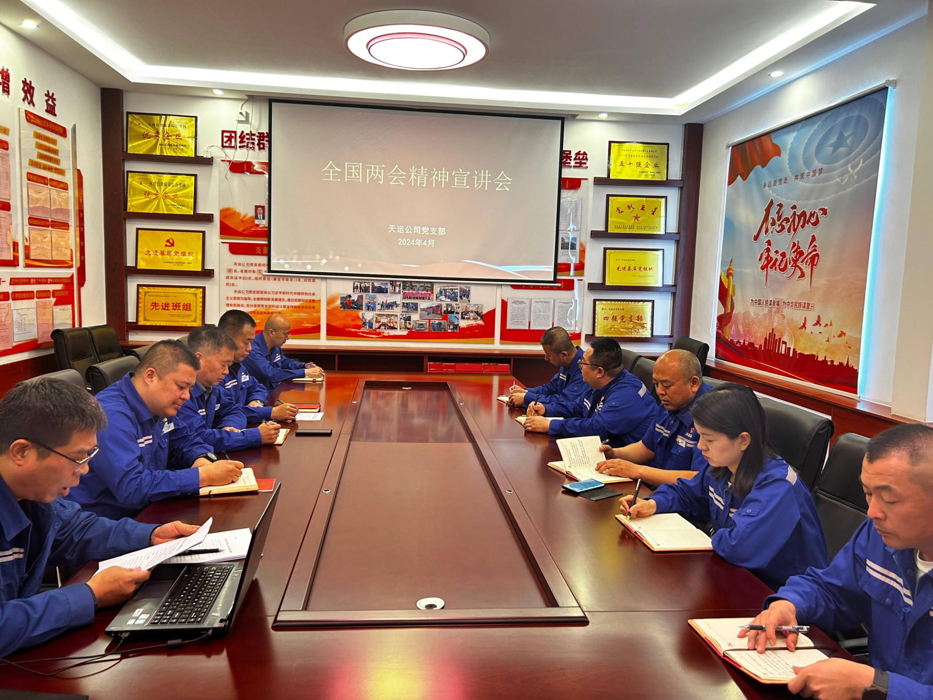 1714463684893429.jpeg 柏總(1).jpg