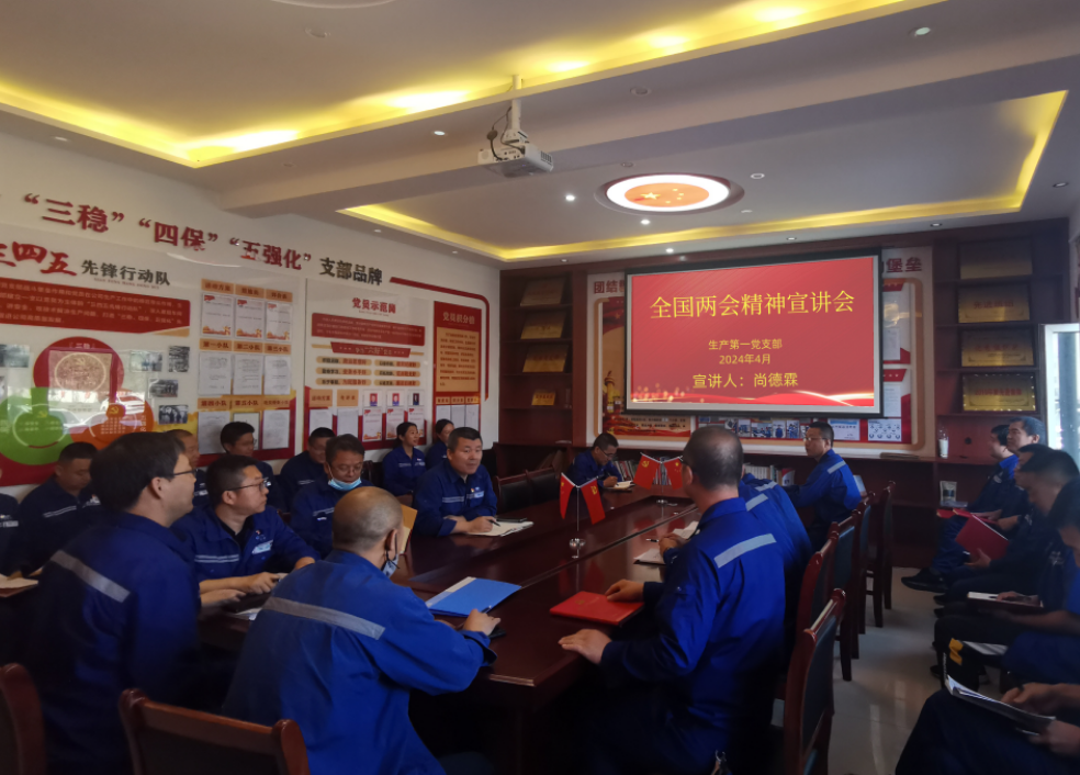 1714463790214547.png 尚總.png