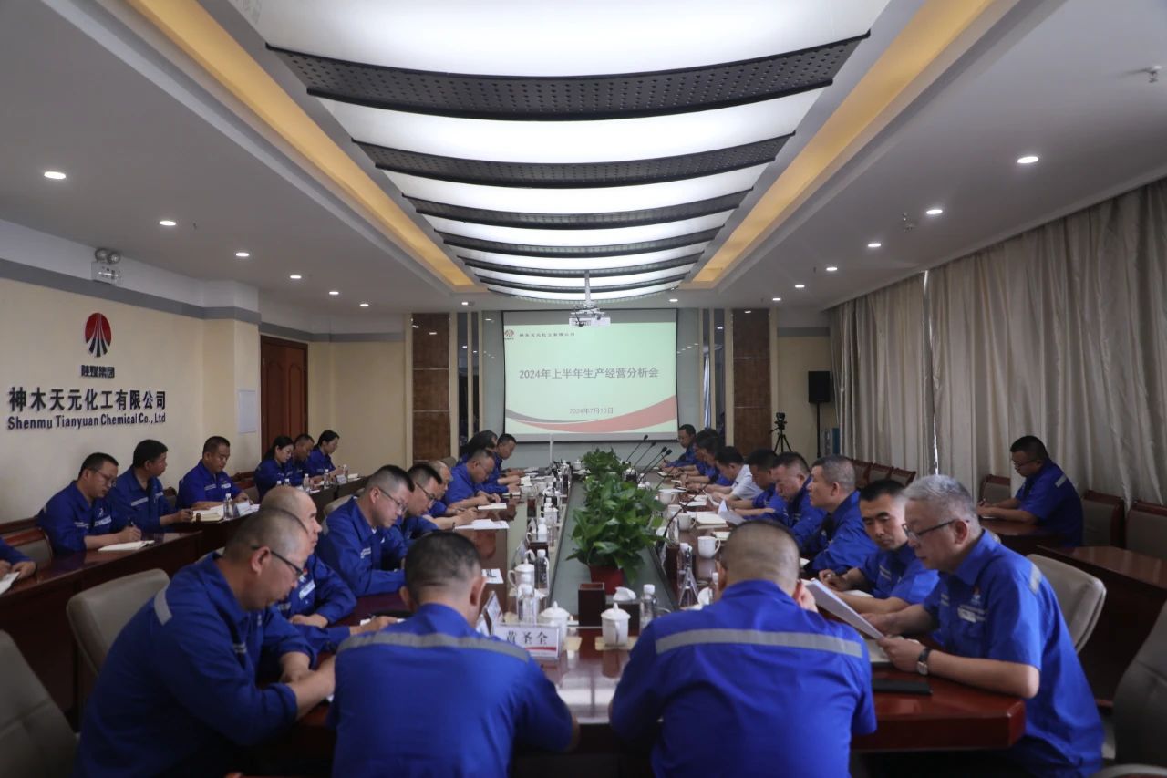 1720745178286929.jpeg 微信圖片_20240712084552.jpg