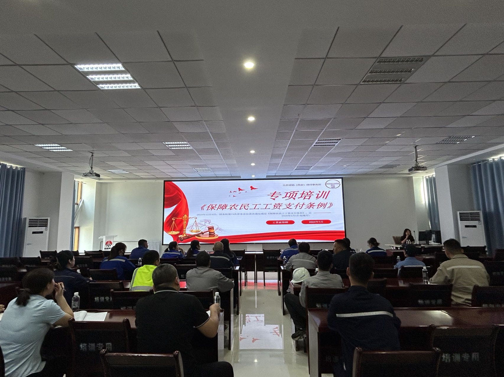 1721089507314551.jpeg 微信圖片_20240715143129.jpg