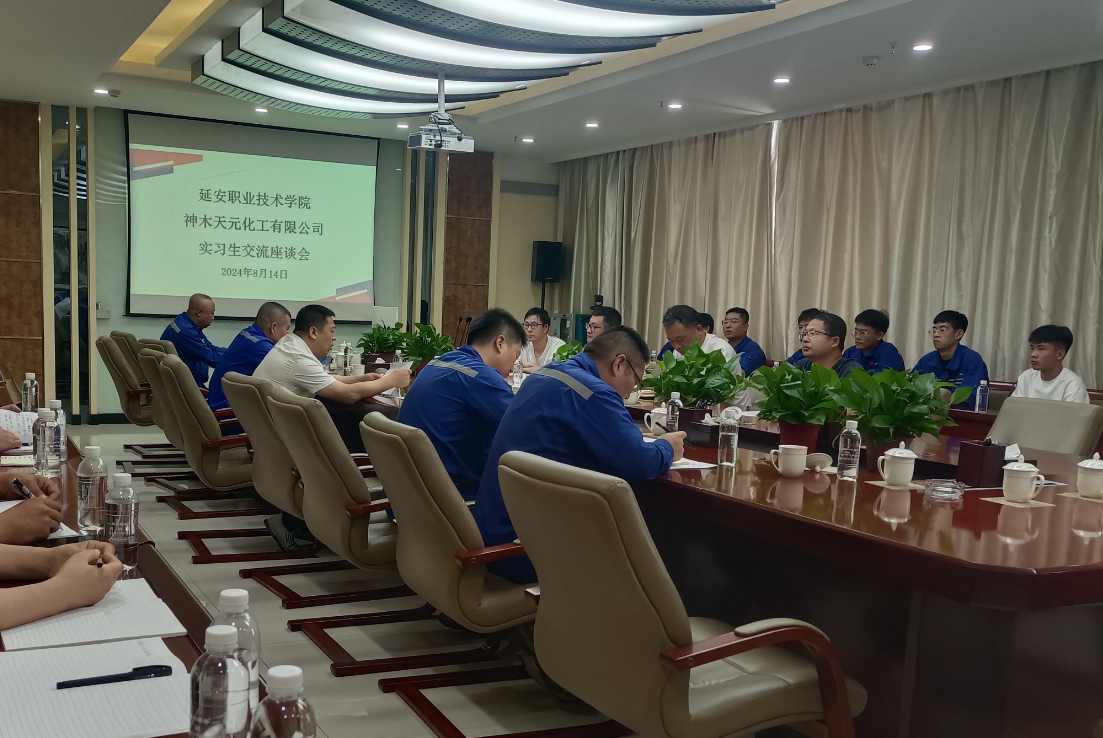 1724030112809513.png 微信圖片_20240814171802.png