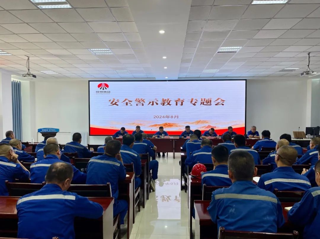 1724901046708917.jpeg 微信圖片_20240829111032.jpg