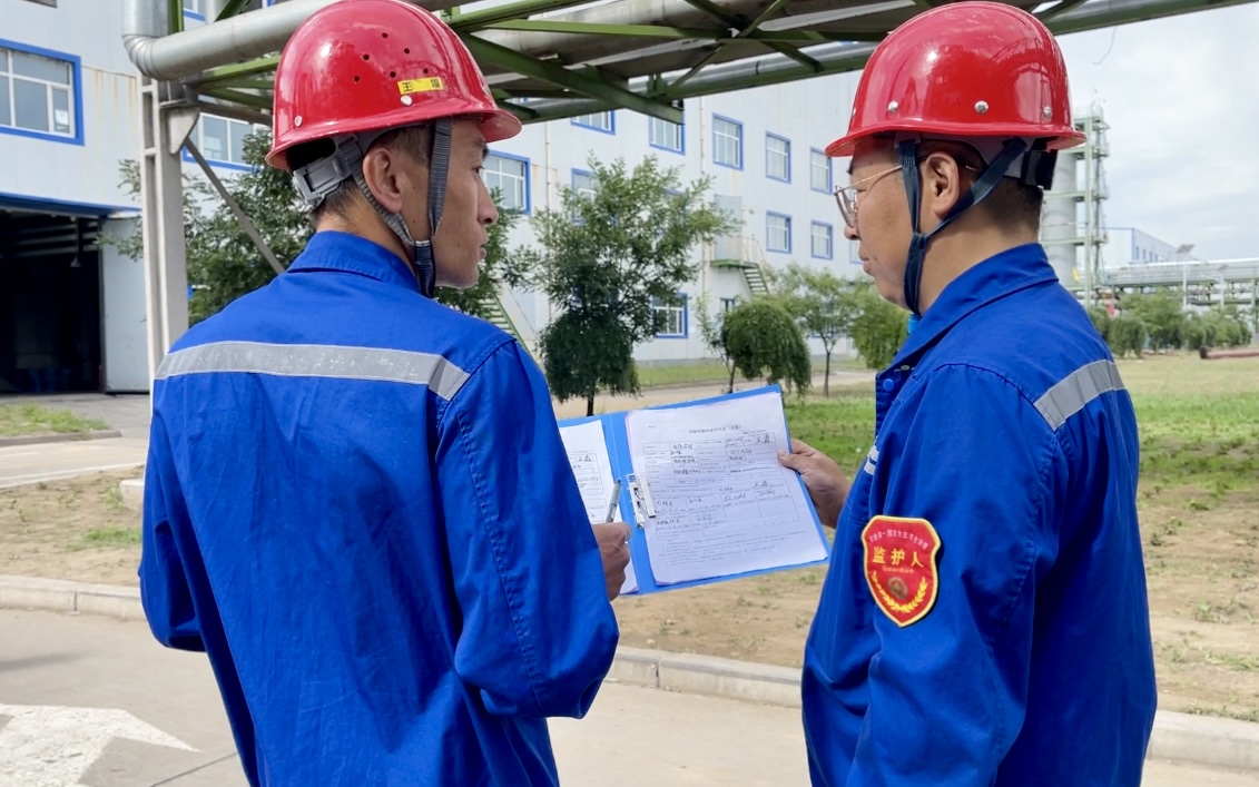 1725495619579585.jpeg 微信圖片_20240902151422.jpg