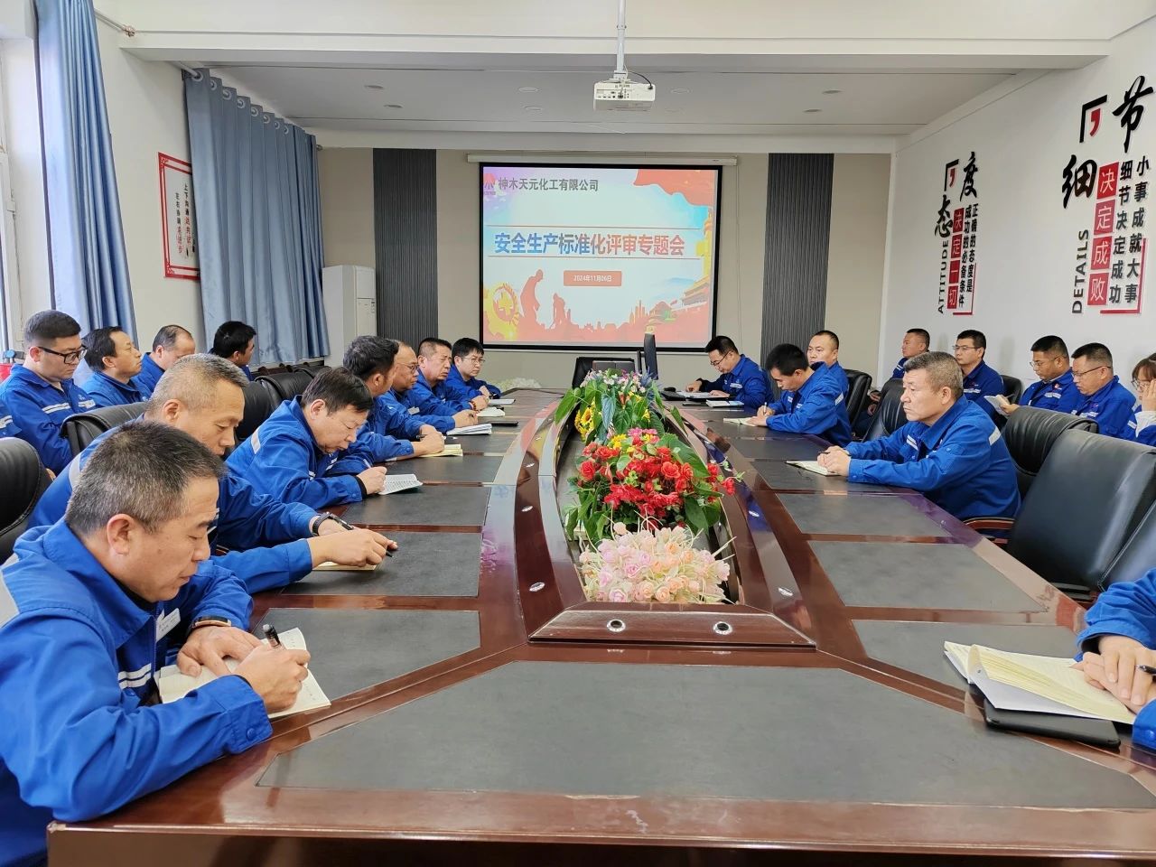 1731370194735238.jpeg 微信圖片_20241112080941.jpg