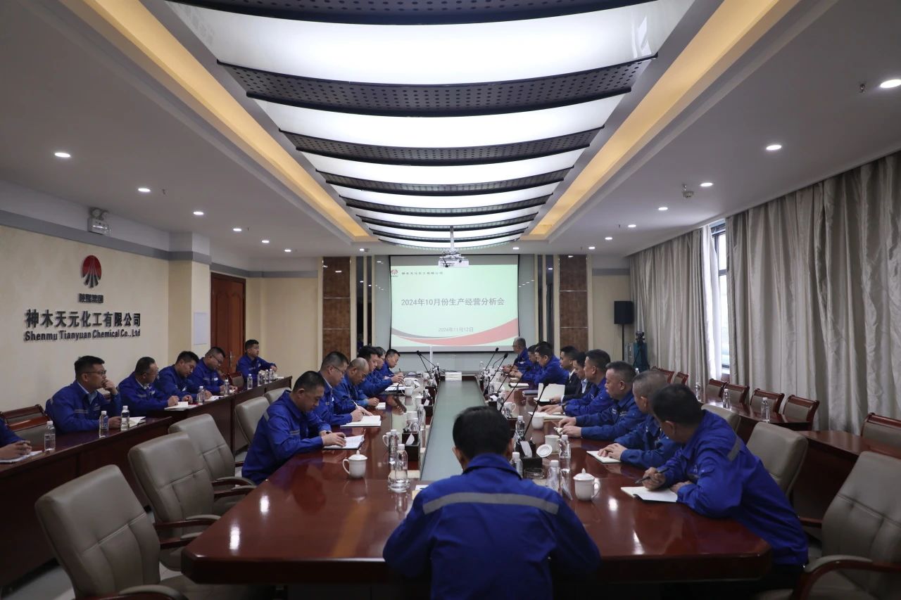 1731542802969212.jpeg 微信圖片_20241114080610.jpg