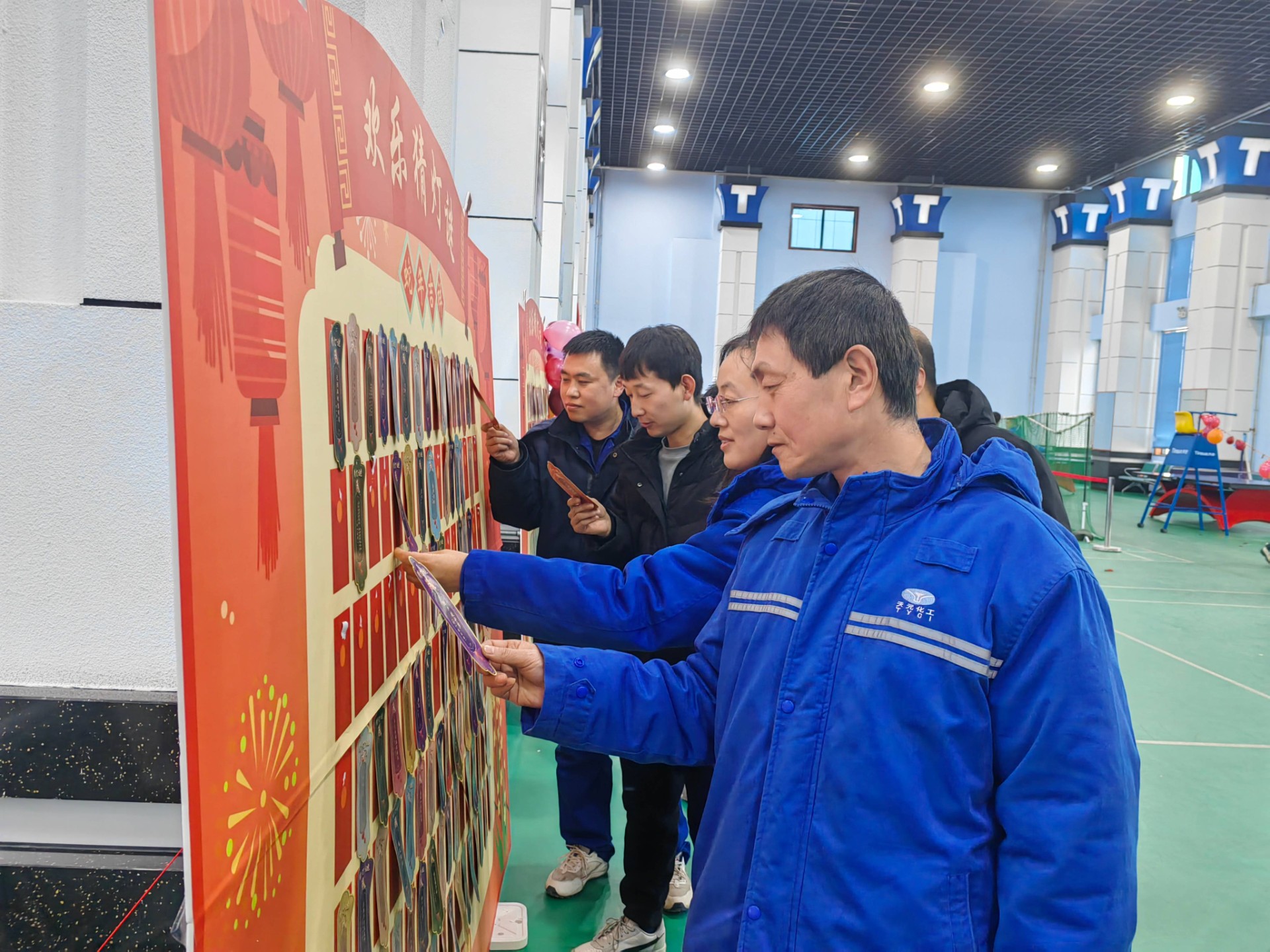 1739405676317638.jpeg 猜燈謎(1).jpg