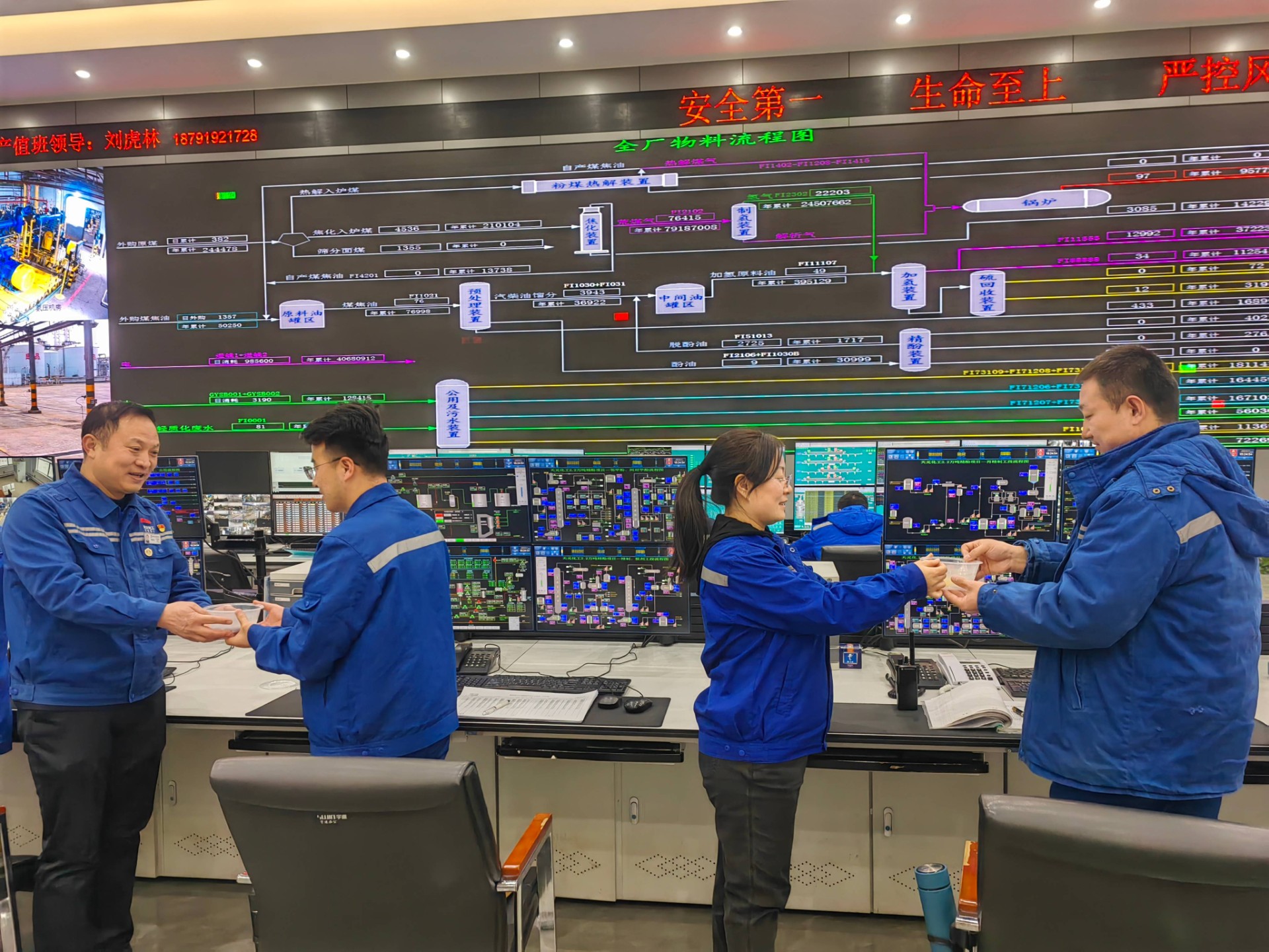 1739405767977475.jpeg 送元宵2(1).jpg