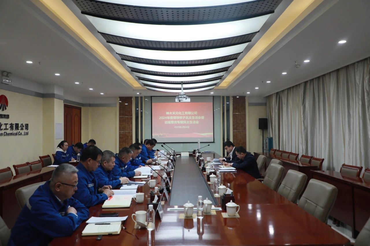 1740702594141459.jpeg 微信圖片_20250228082849.jpg