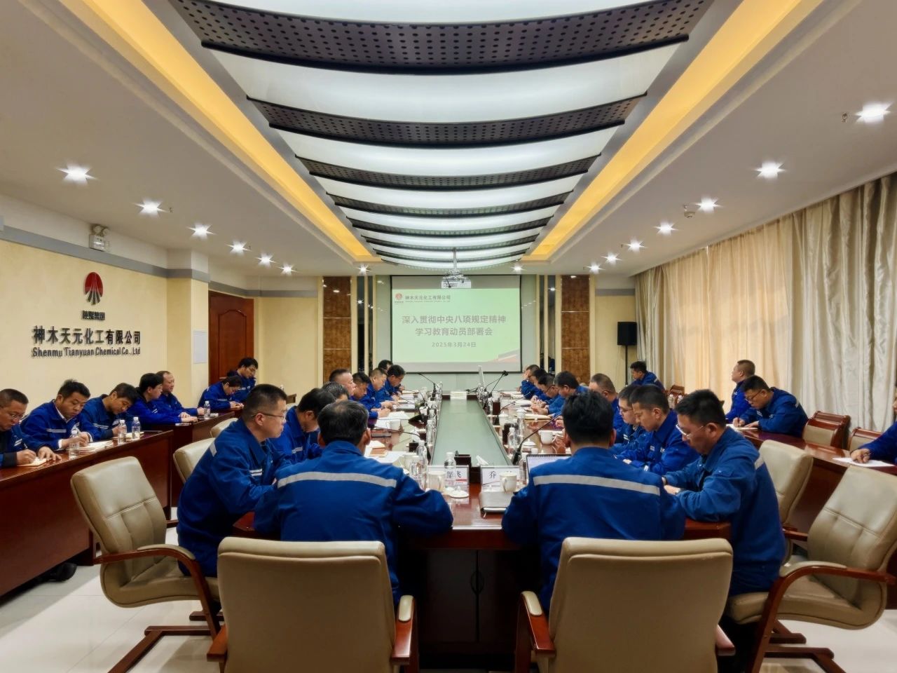 1742861308744797.jpeg 微信圖片_20250325080817.jpg