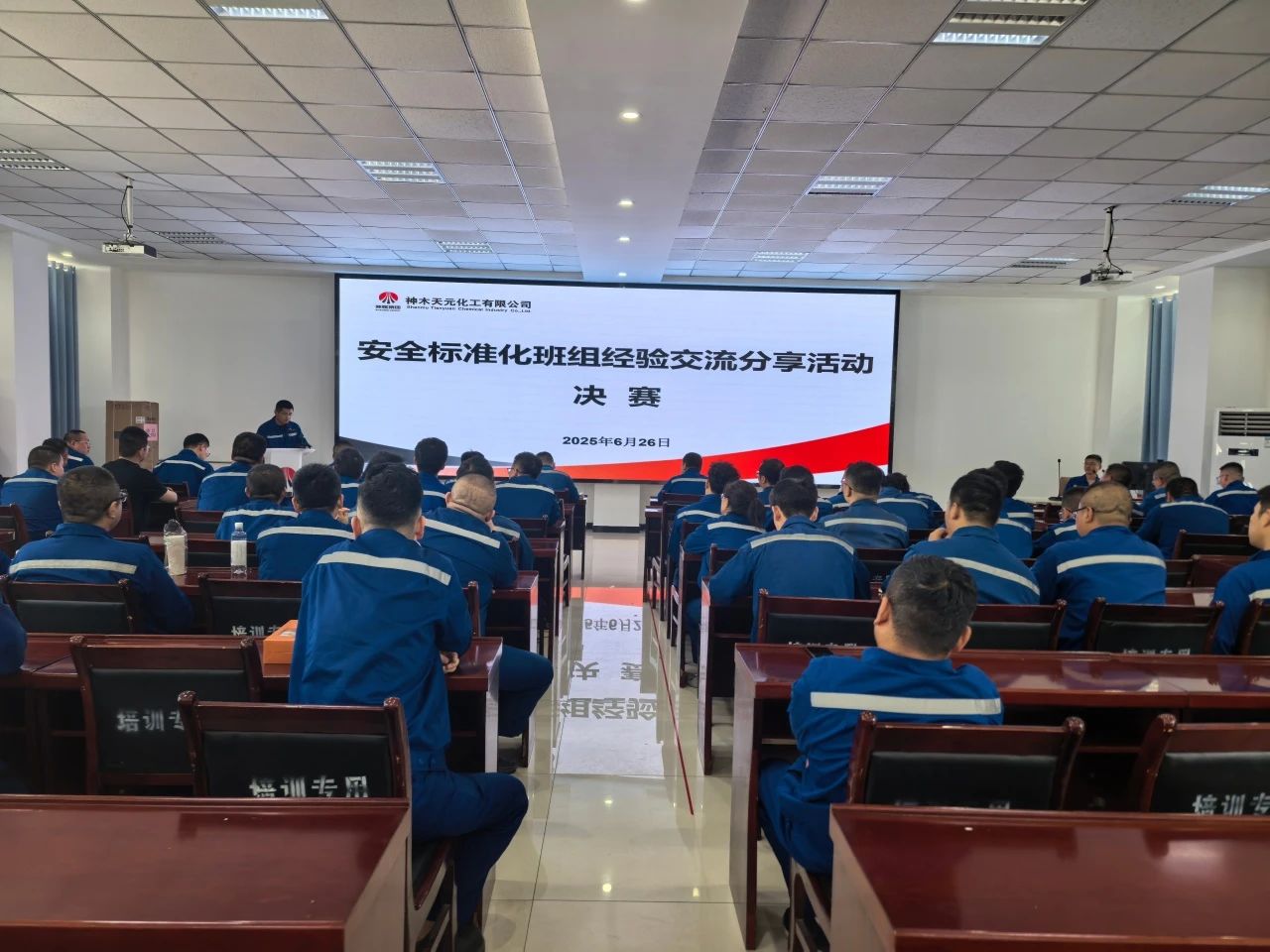 1751025524894988.jpeg 微信圖片_20250627195904.jpg