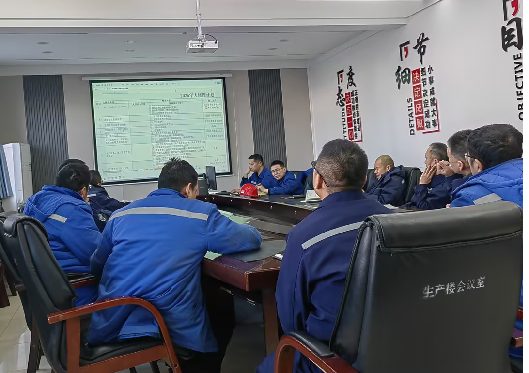 1770022729923835.png 微信圖片_2026-02-02_165841_233.png