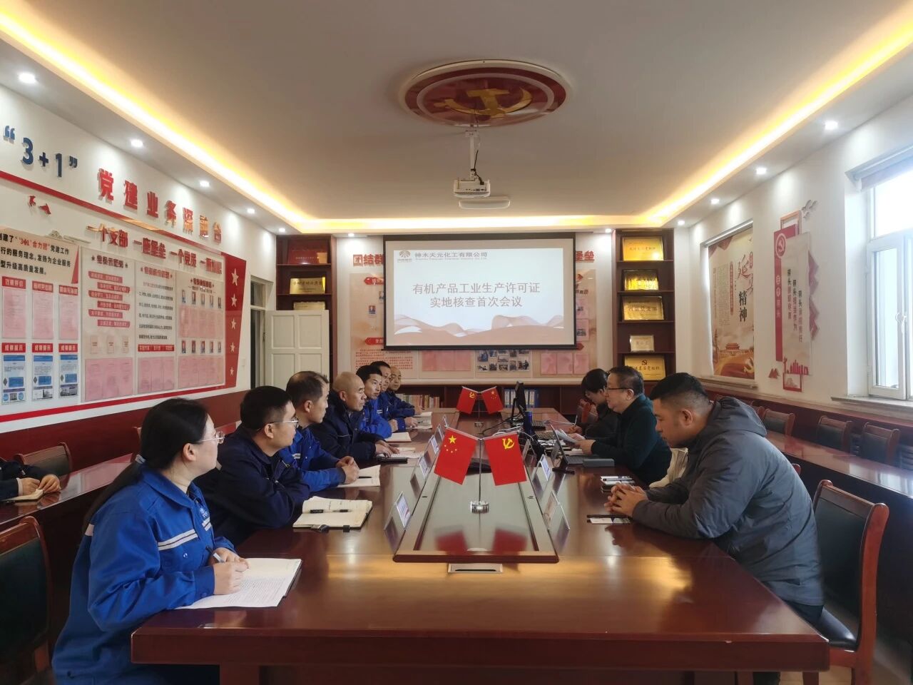 1770205673691918.jpeg 1.jpg