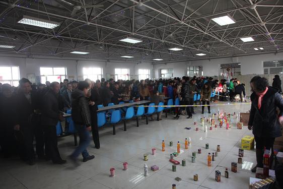 春節(jié)游藝活動現(xiàn)場